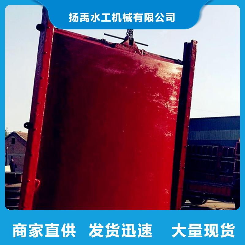 铸铁闸门泵站铸铁闸门追求品质