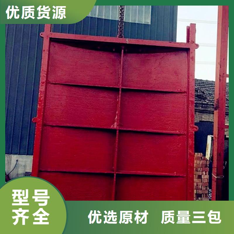 铸铁闸门涵管铸铁闸门匠心制造