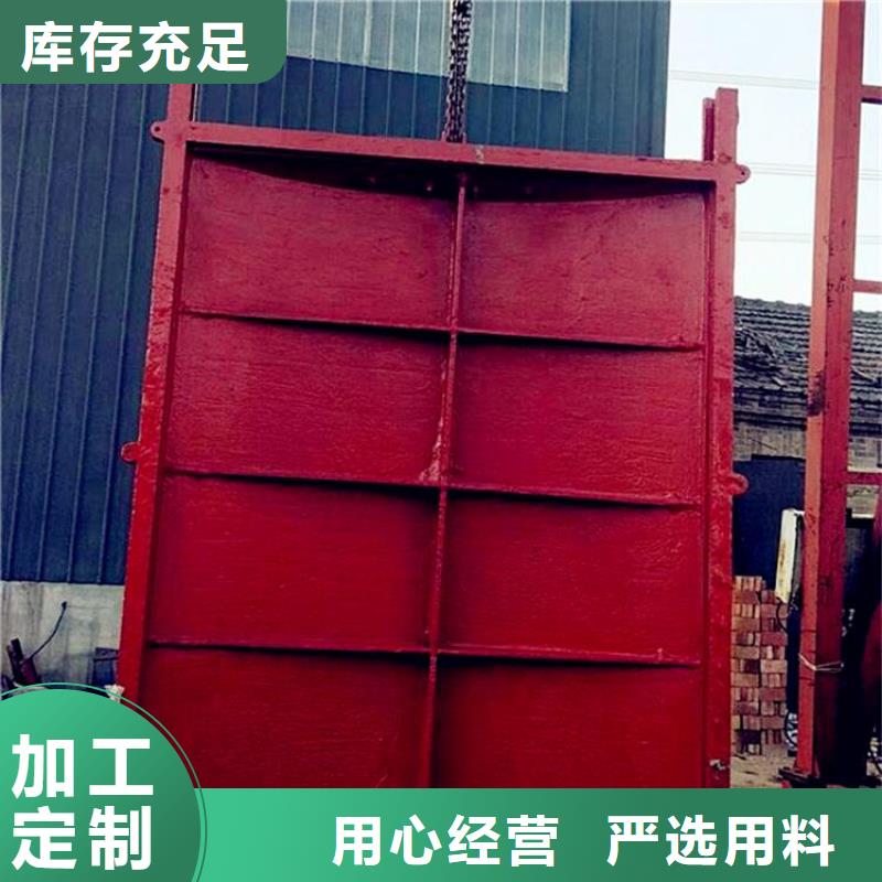 铸铁闸门钢制拍门选择大厂家省事省心