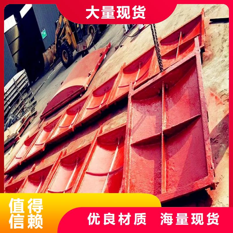 铸铁闸门玻璃钢拍门质量牢靠