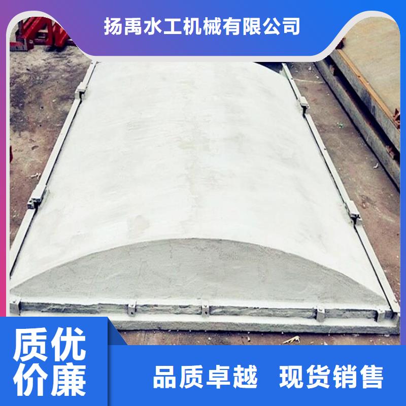 【铸铁闸门】 螺杆启闭机多种规格供您选择