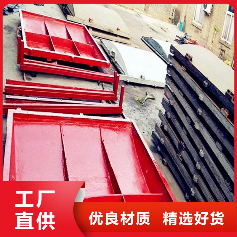 铸铁闸门 钢坝设备齐全支持定制