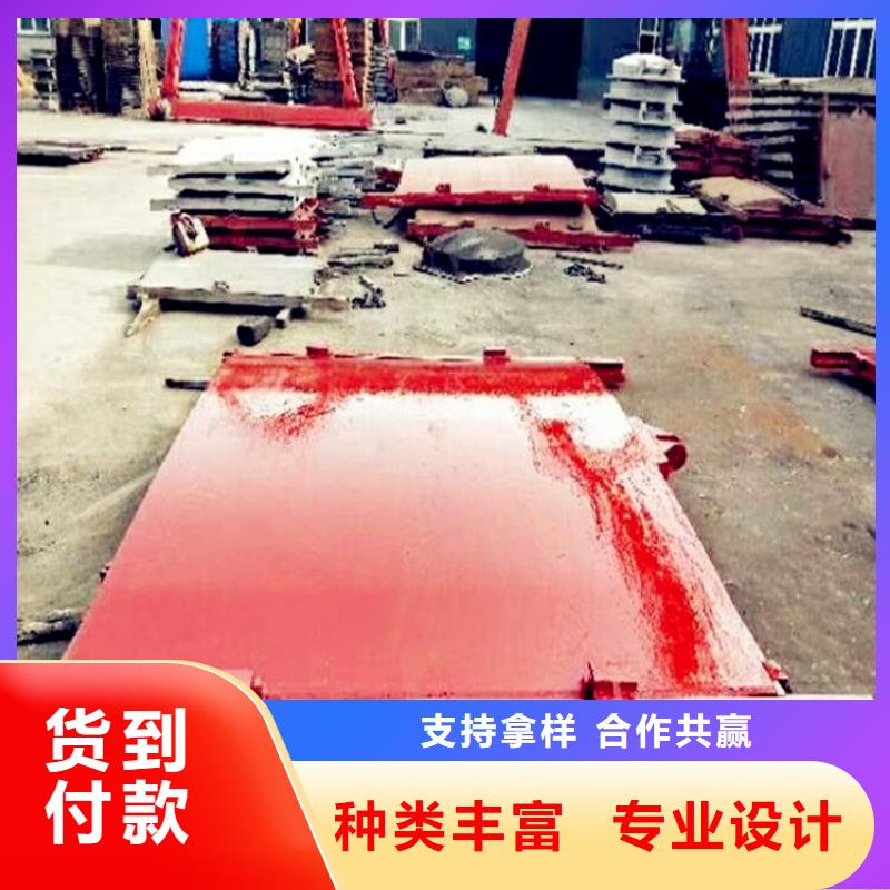 铸铁闸门重信誉厂家