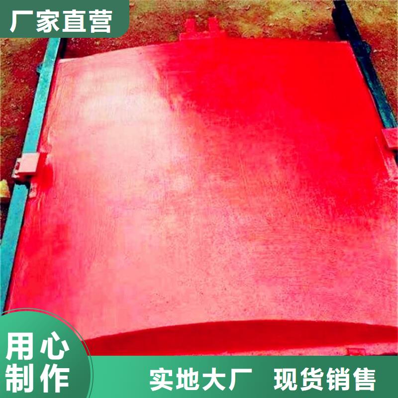 铸铁闸门手摇卷扬启闭机量少也做