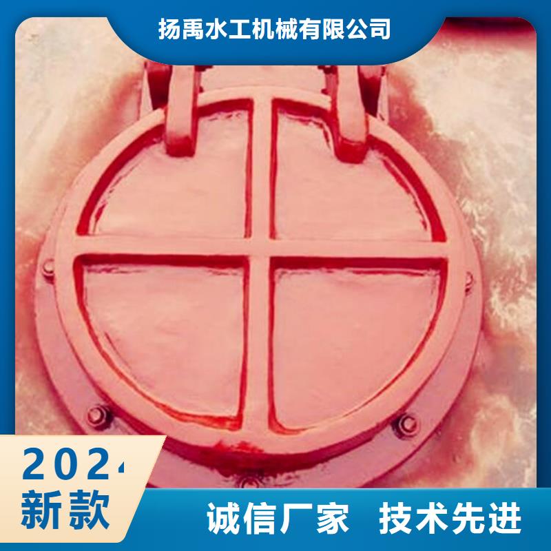 铸铁闸门钢制拍门严格把控质量