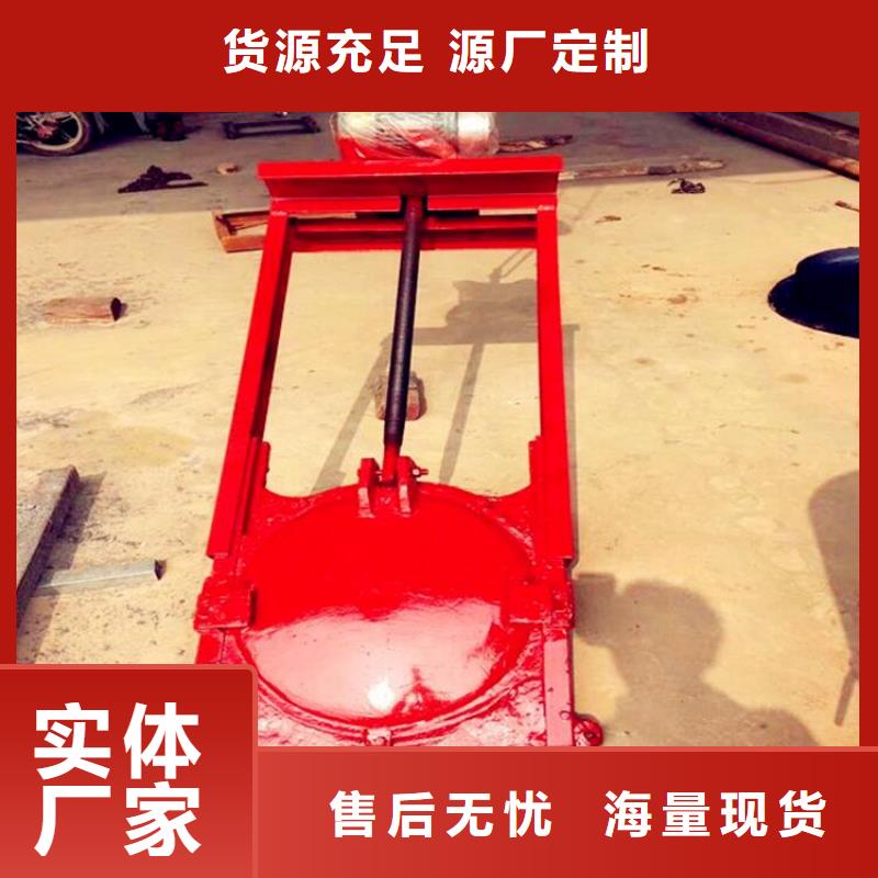 铸铁闸门_钢制拍门品质无所畏惧