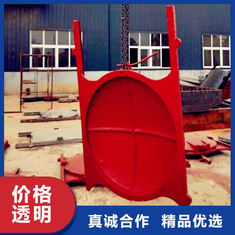 【铸铁闸门】不锈钢闸门工厂采购