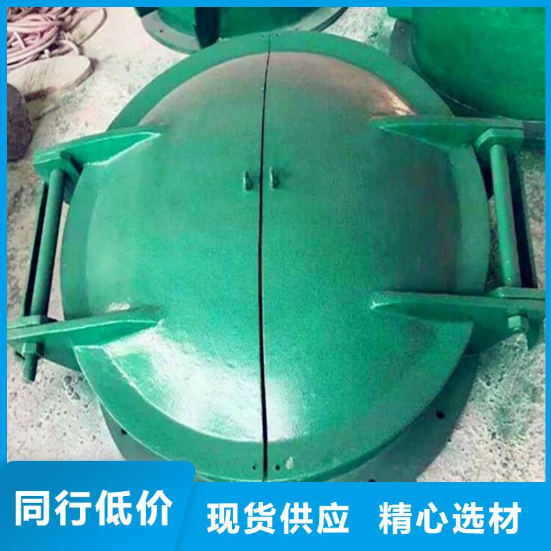 铸铁闸门玻璃钢拍门您身边的厂家