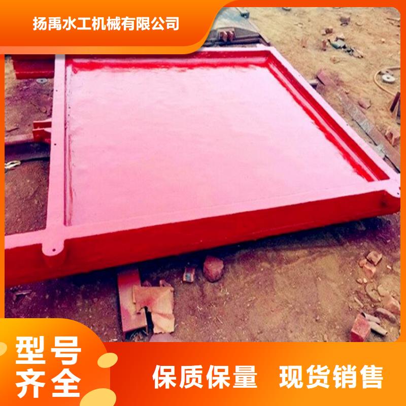  铸铁闸门定制销售售后为一体