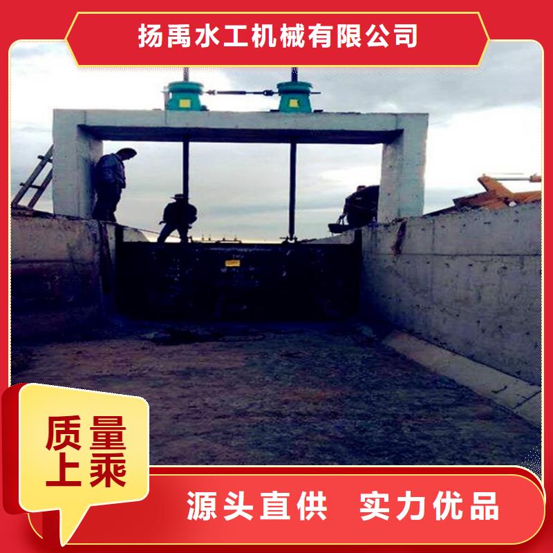  铸铁闸门快速报价