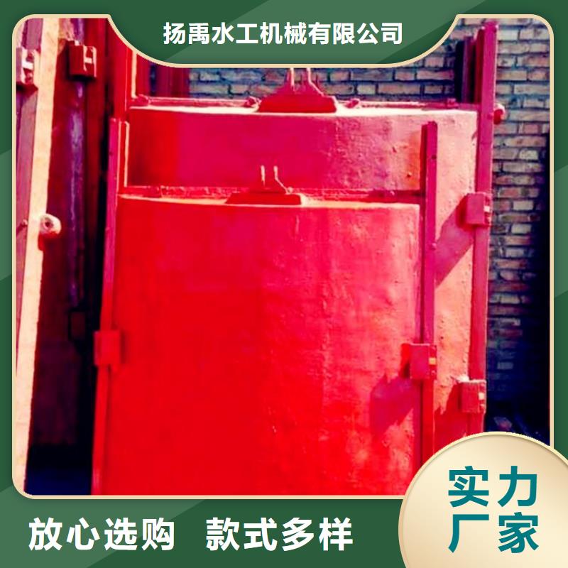 【铸铁闸门】 不锈钢闸门细节严格凸显品质