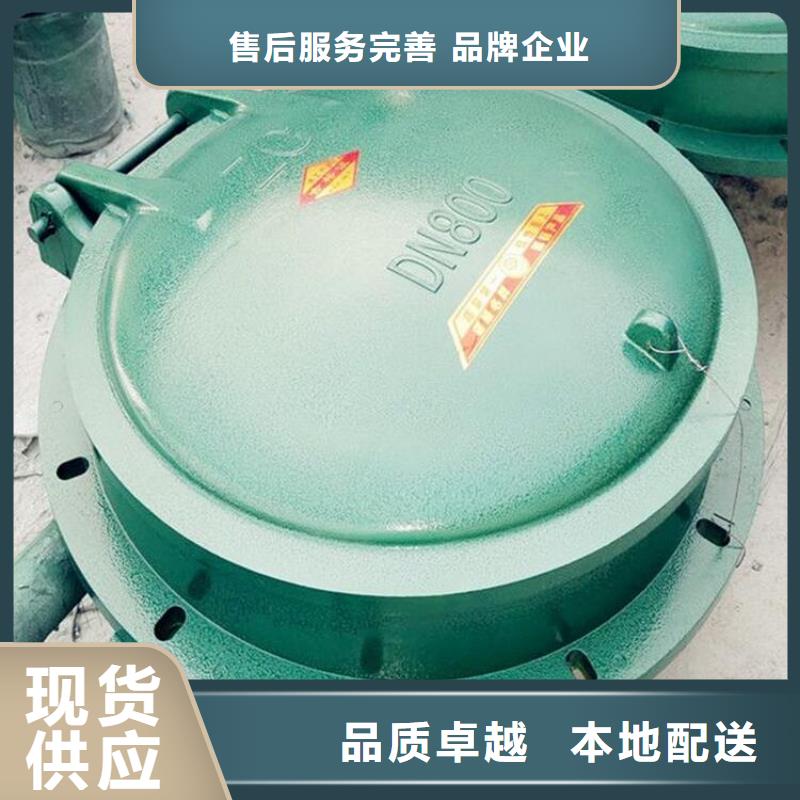 铸铁闸门资质认证