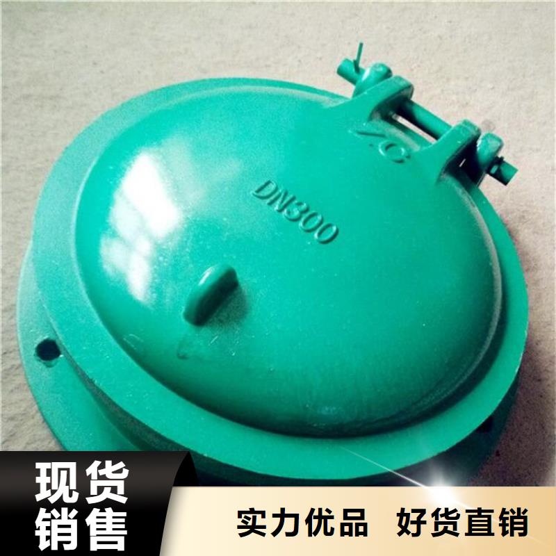 【铸铁闸门】双向止水闸门免费寄样