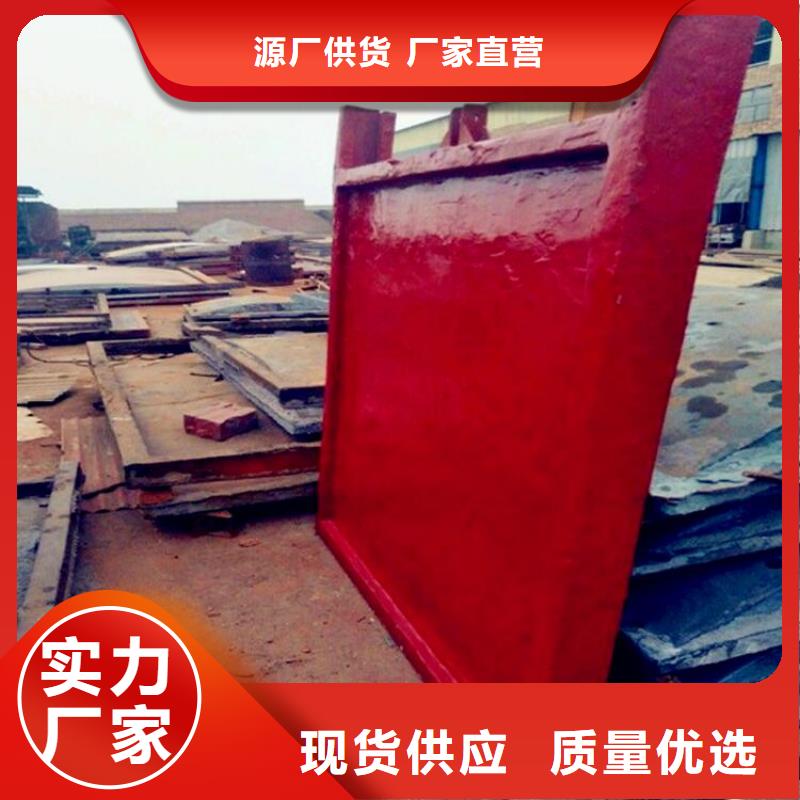  铸铁闸门现货销售
