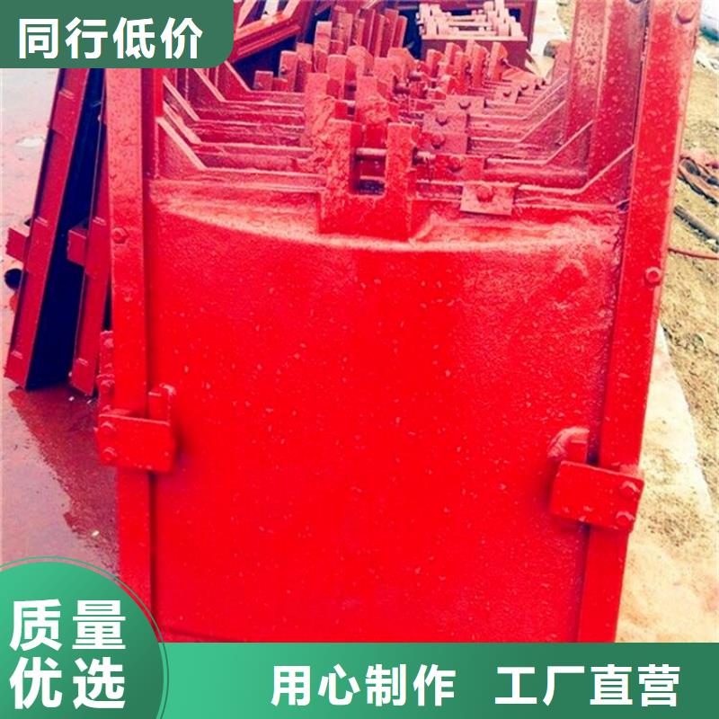 铸铁闸门【铸铁闸门厂家】供应采购