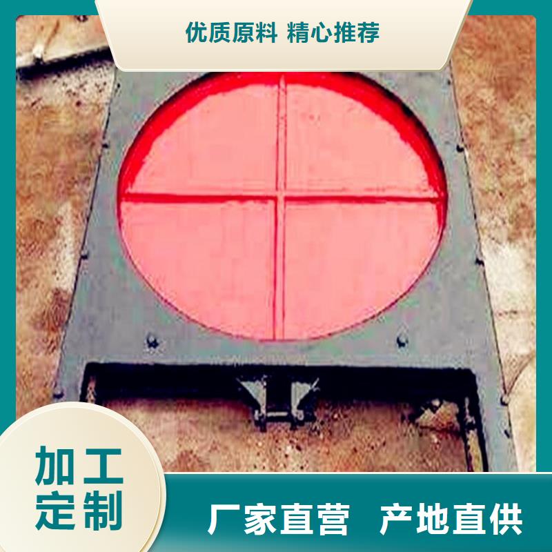 铸铁闸门【回转式清污机】产品参数