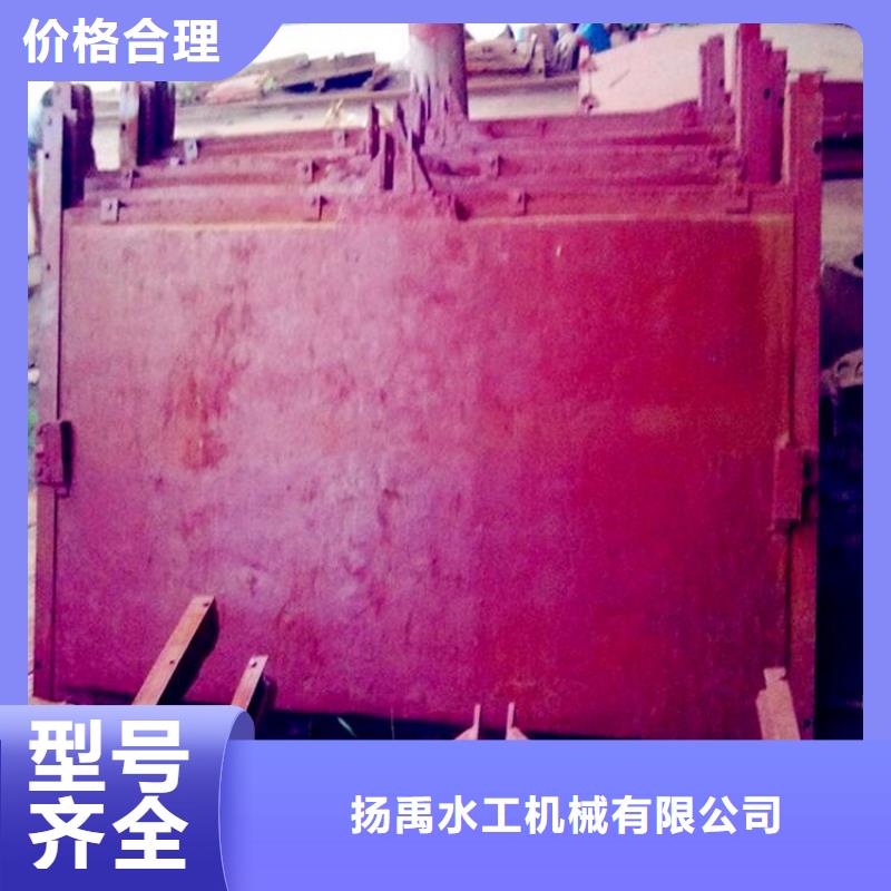 【铸铁闸门 回转式清污机品质好才是硬道理】