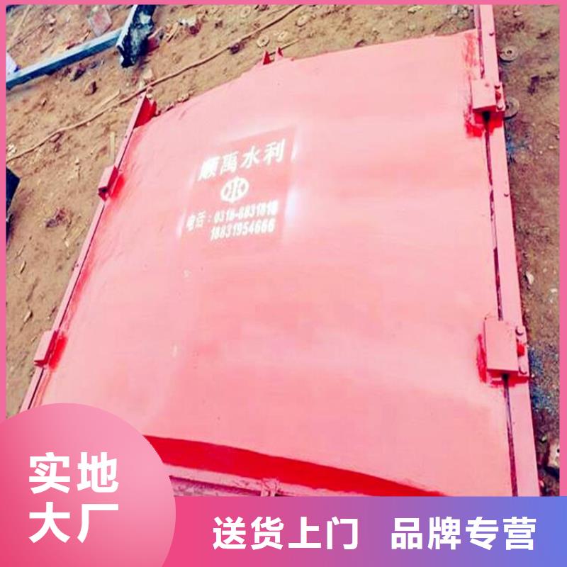 【铸铁闸门】闸门省心又省钱