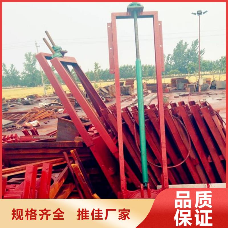 铸铁闸门球墨铸铁闸门厂家实力大厂家