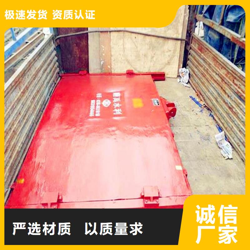 铸铁闸门_铸铁闸门厂家实力大厂家
