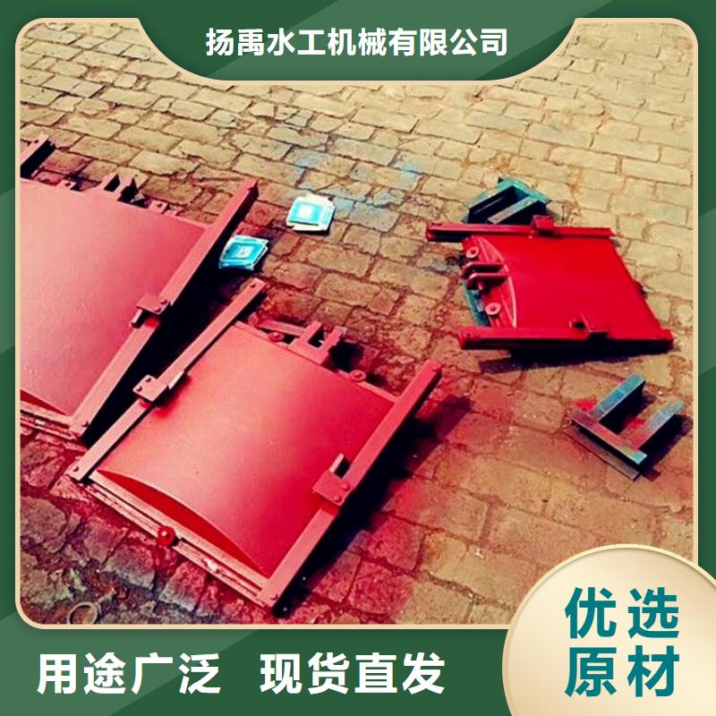  铸铁闸门定制销售售后为一体