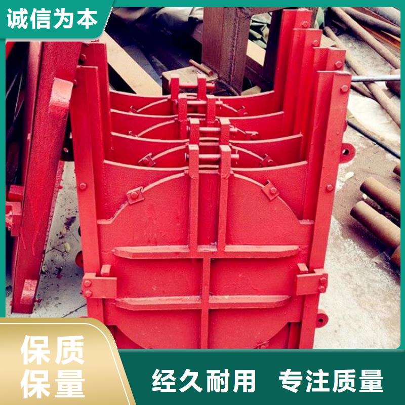 铸铁闸门玻璃钢拍门品质值得信赖