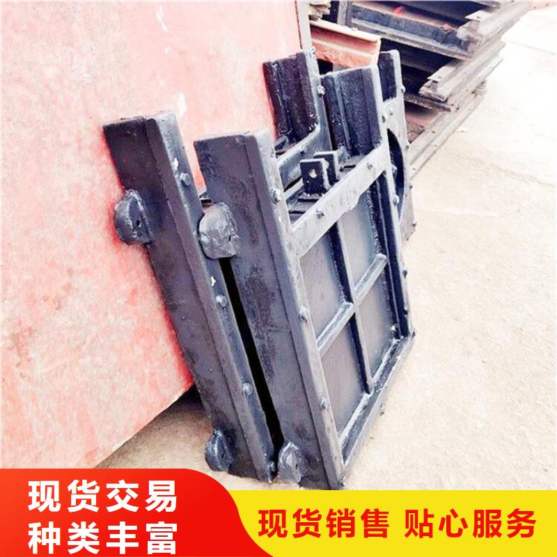  铸铁闸门规格齐全
