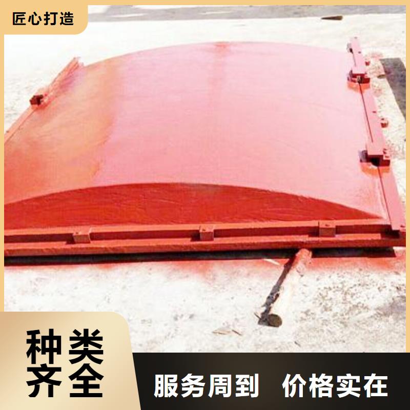  铸铁闸门定制销售售后为一体
