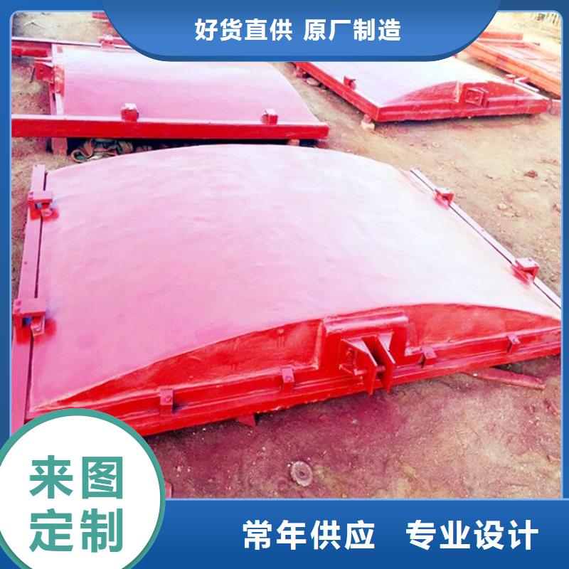 【铸铁闸门】手摇启闭机厂家直营