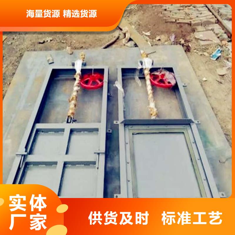 【铸铁闸门 回转式清污机品质好才是硬道理】