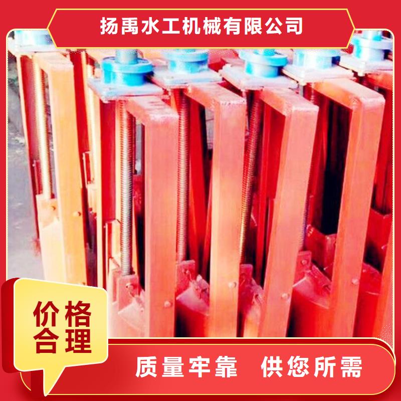  铸铁闸门定制销售售后为一体