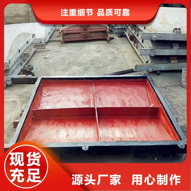 铸铁闸门卷扬启闭机厂家商家直供