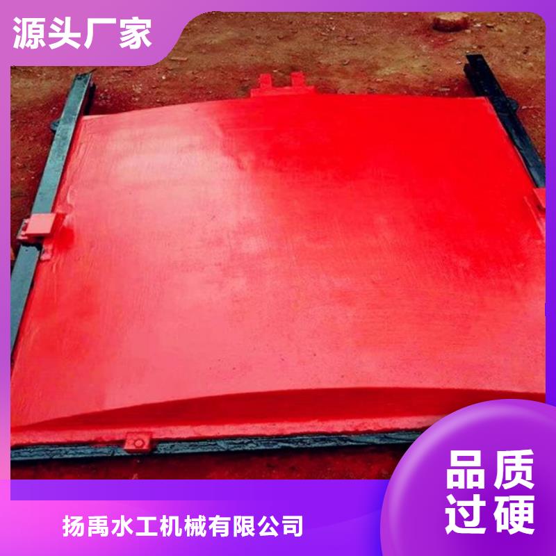 铸铁闸门【启闭机】选择我们选择放心