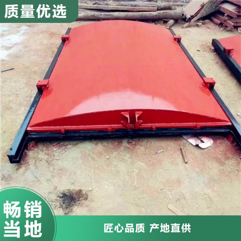 【铸铁闸门】闸门省心又省钱