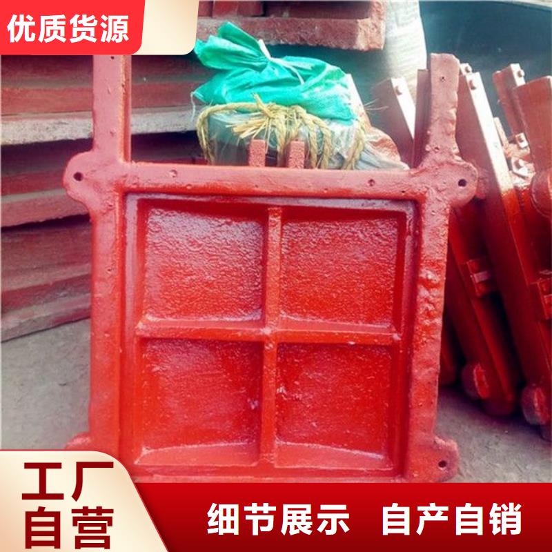 【铸铁闸门】手摇启闭机厂家直营