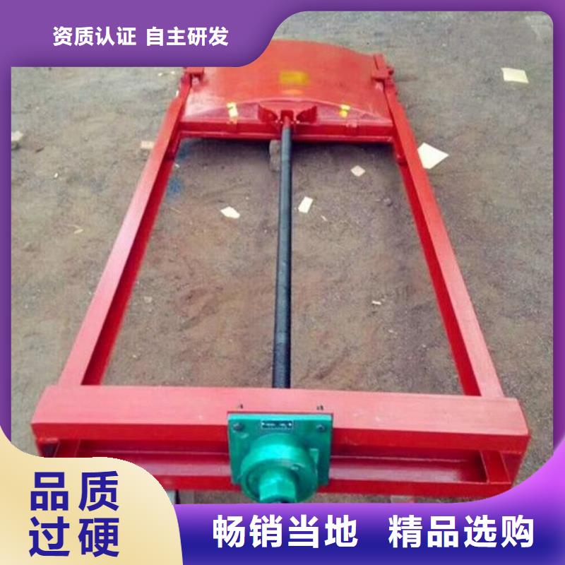 铸铁闸门玻璃钢拍门您身边的厂家