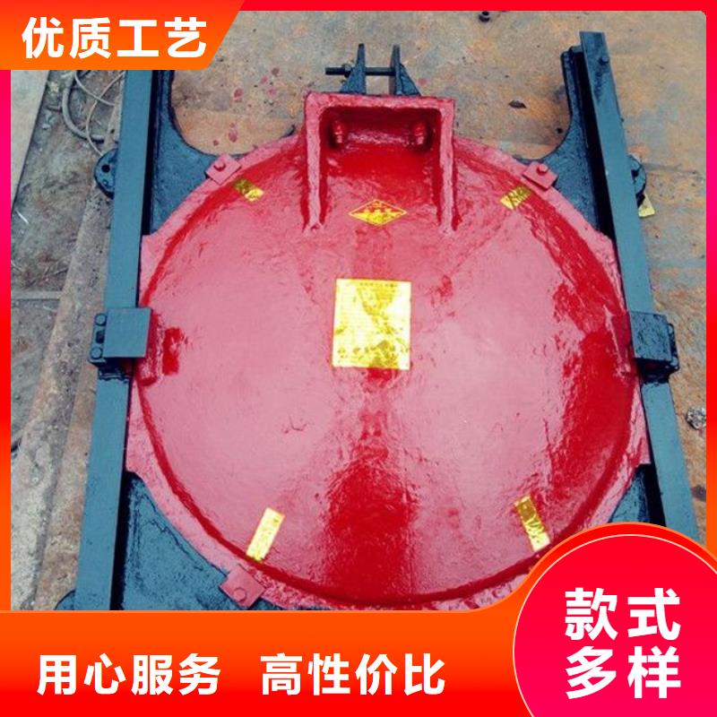 铸铁闸门玻璃钢拍门品质值得信赖