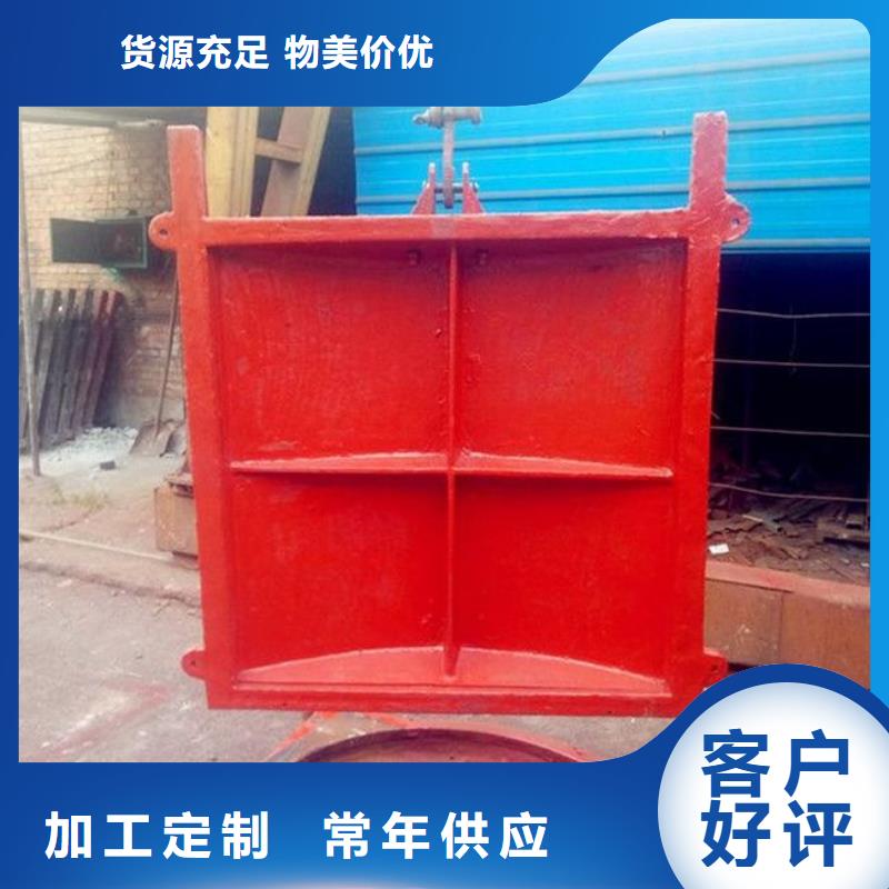 【铸铁闸门 回转式清污机品质好才是硬道理】