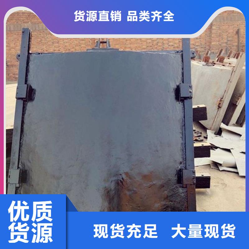 【铸铁闸门 回转式清污机品质好才是硬道理】