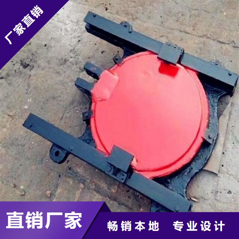 铸铁闸门泵站铸铁闸门追求品质