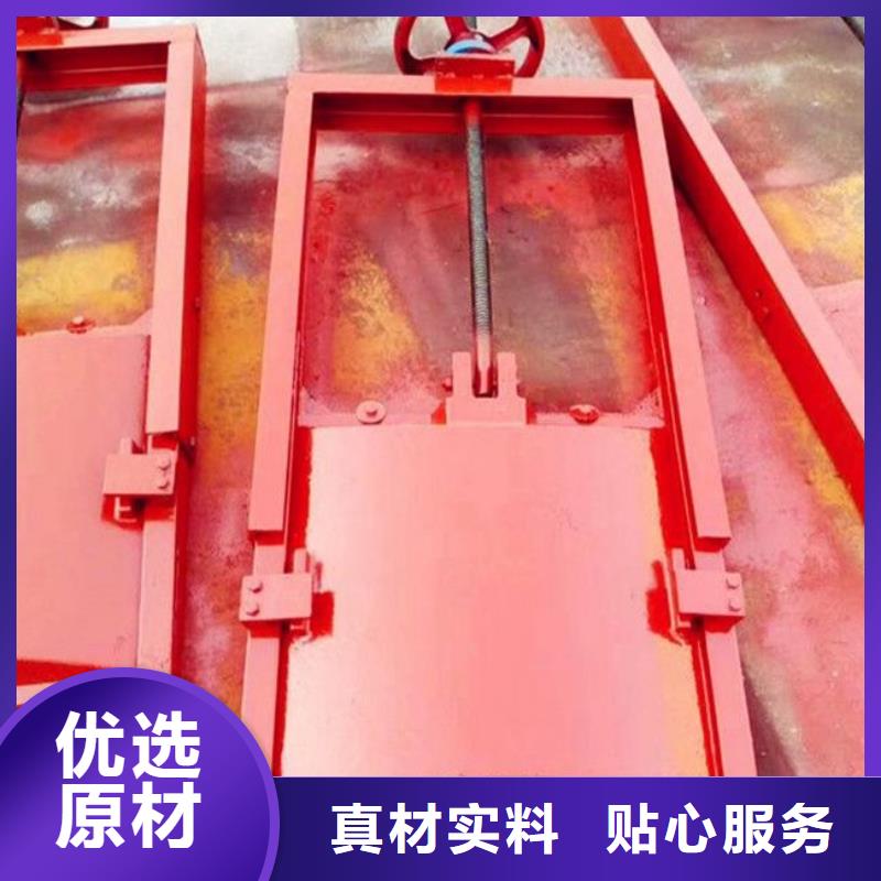 铸铁闸门定制销售售后为一体