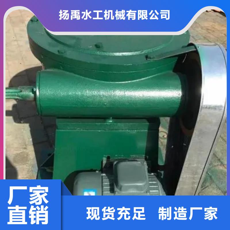 螺杆启闭机-【铸铁闸门厂家】制造厂家