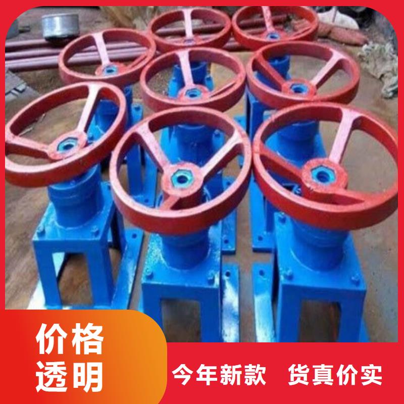 螺杆启闭机-手摇卷扬启闭机使用寿命长久