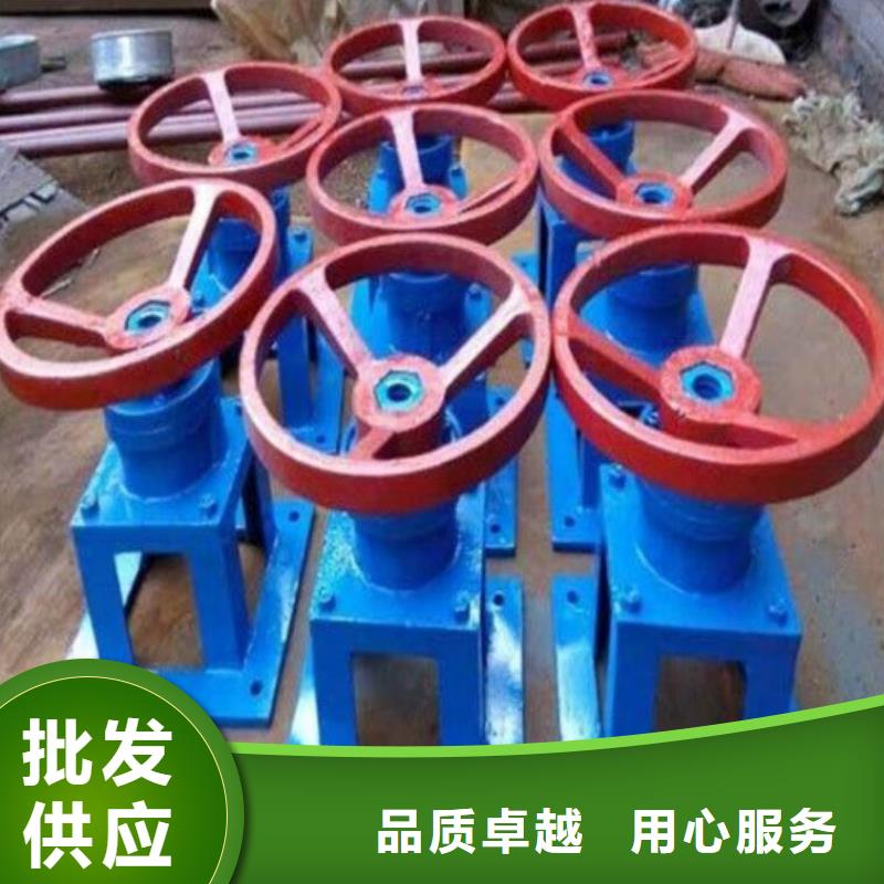 【螺杆启闭机】手摇卷扬启闭机多行业适用