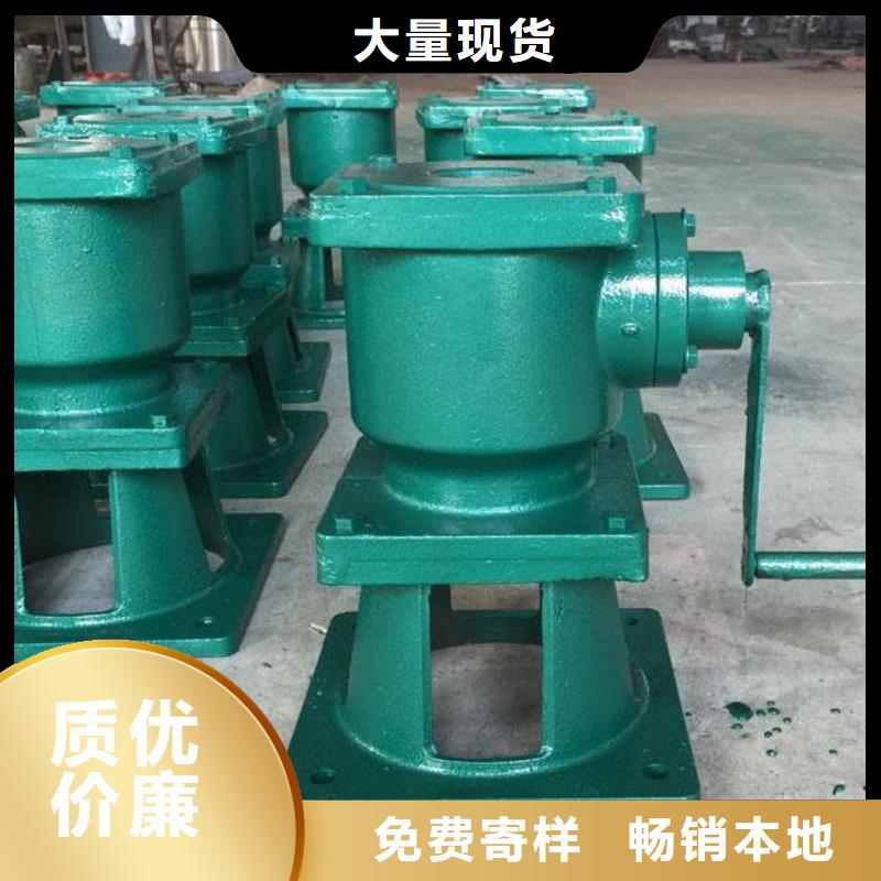 螺杆启闭机手摇启闭机来图来样定制