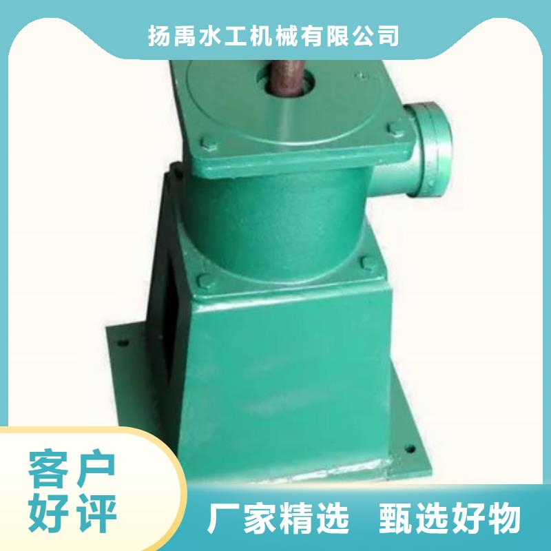 螺杆启闭机现货供应