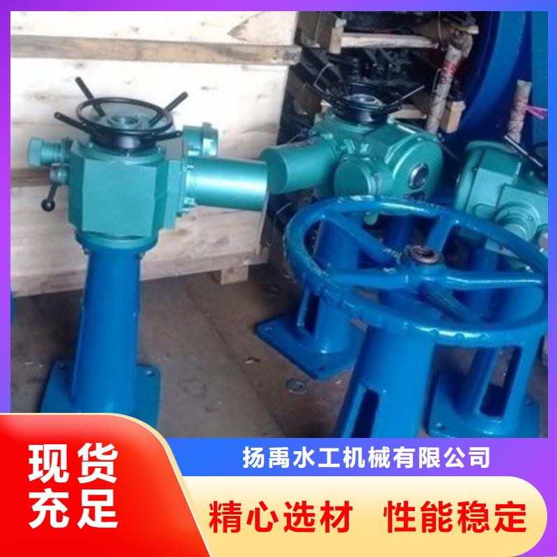 螺杆启闭机手摇启闭机来图来样定制
