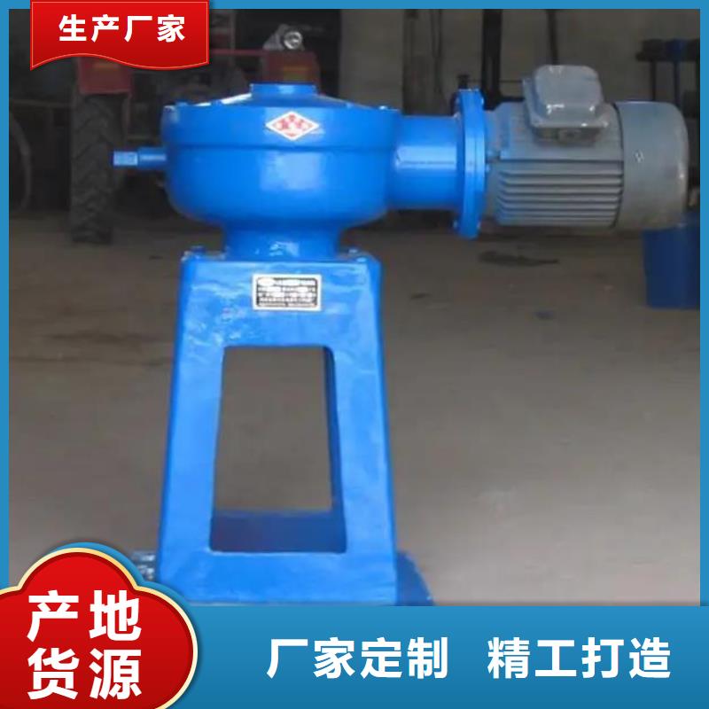 螺杆启闭机 机闸一体式闸门海量现货直销