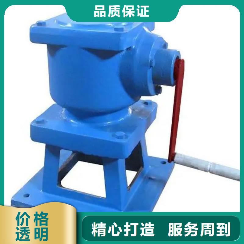 螺杆启闭机联系厂家