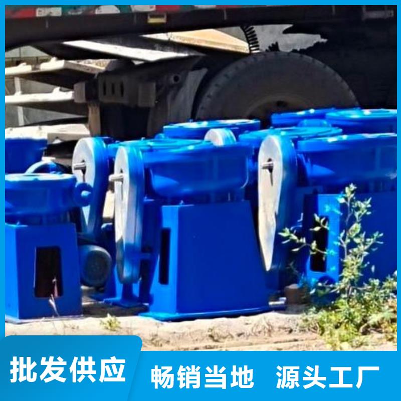 螺杆启闭机双向止水闸门实力公司